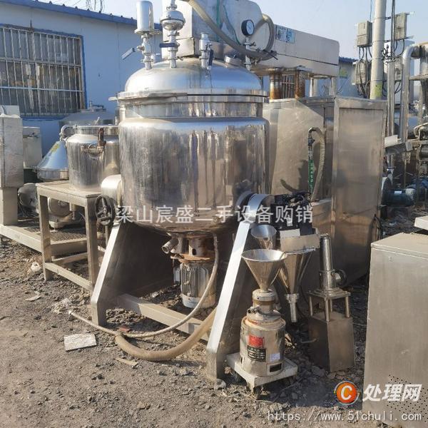 二手真空均質(zhì)乳化機(jī)