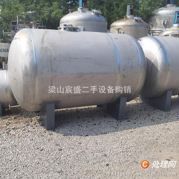 二手壓力罐