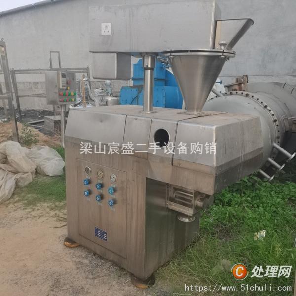 二手制粒機(jī)