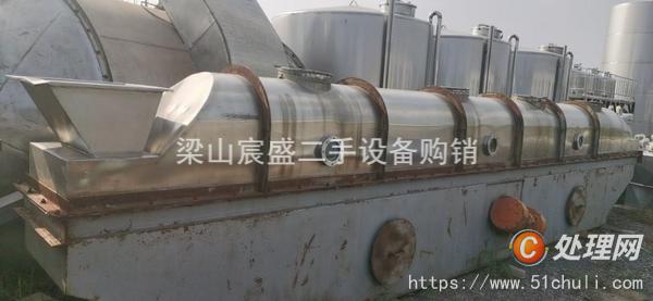 二手流化床干燥機(jī)