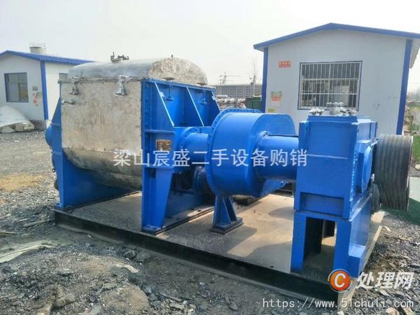二手捏合機
