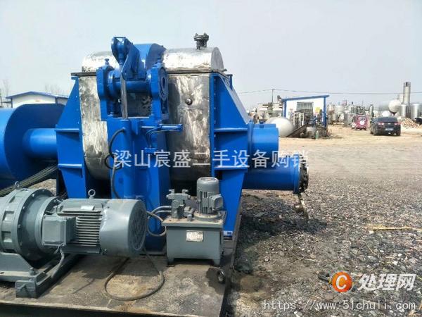 二手捏合機