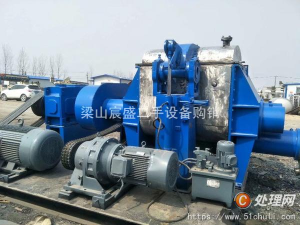二手捏合機