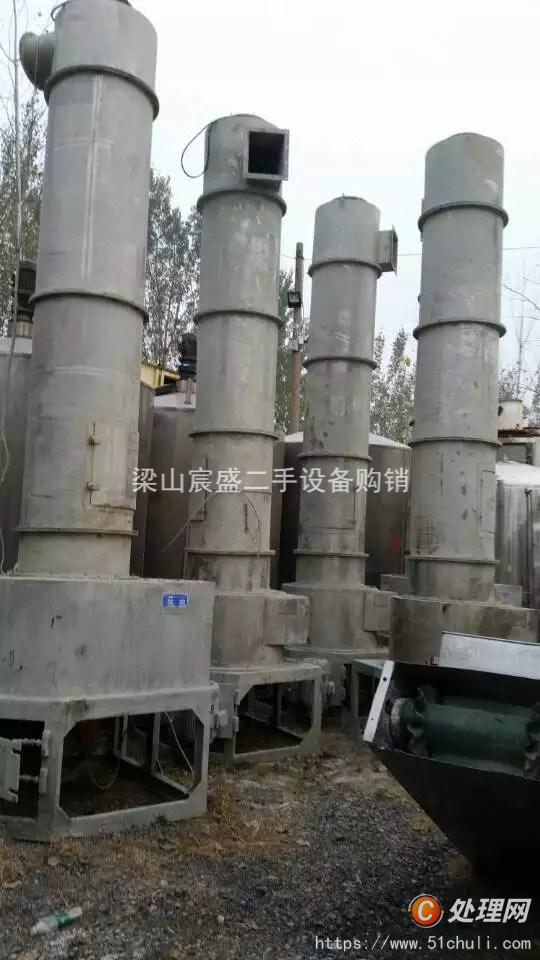 二手閃蒸干燥機(jī)