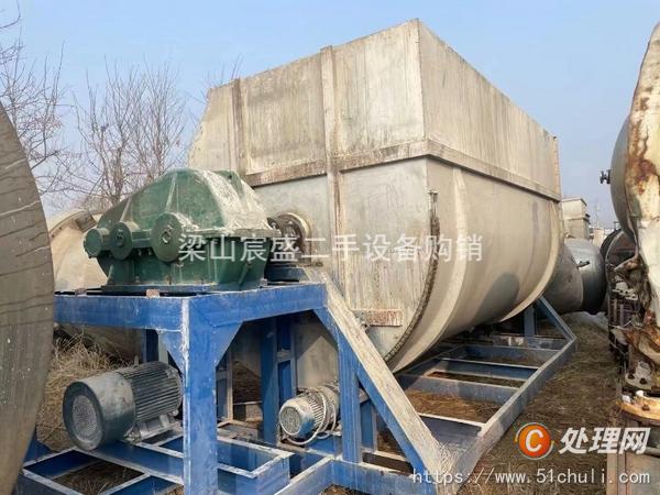 二手混合機(jī)