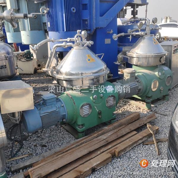 二手碟式離心機(jī)