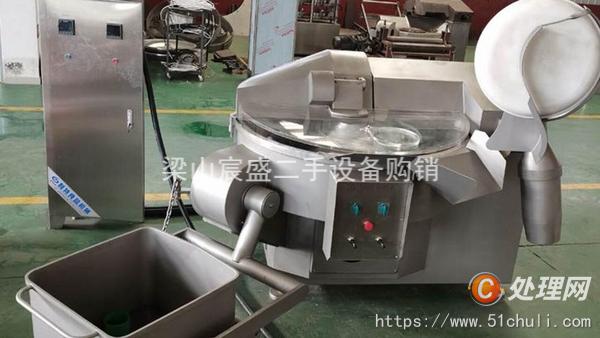 二手斬拌機
