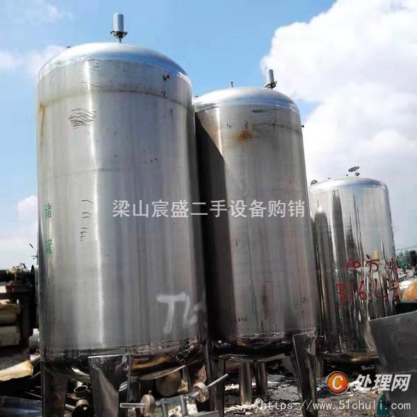 二手不銹鋼儲罐