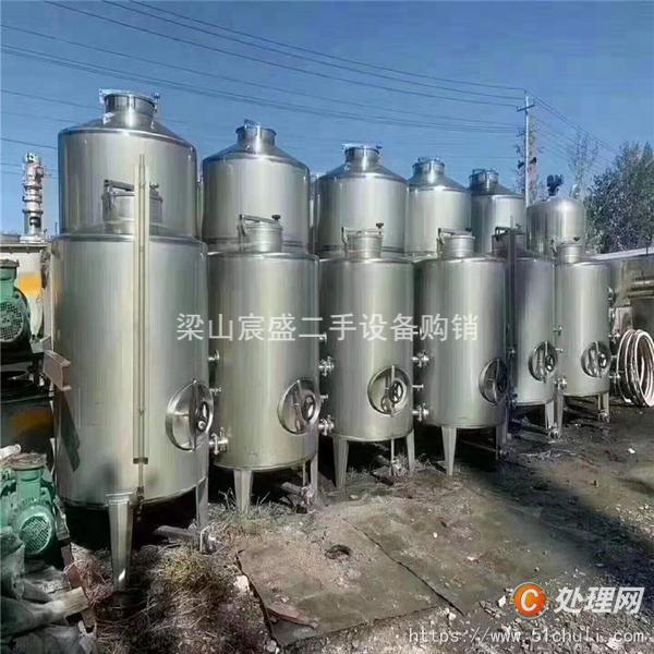 二手發(fā)酵罐