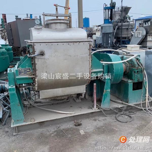 二手捏合機