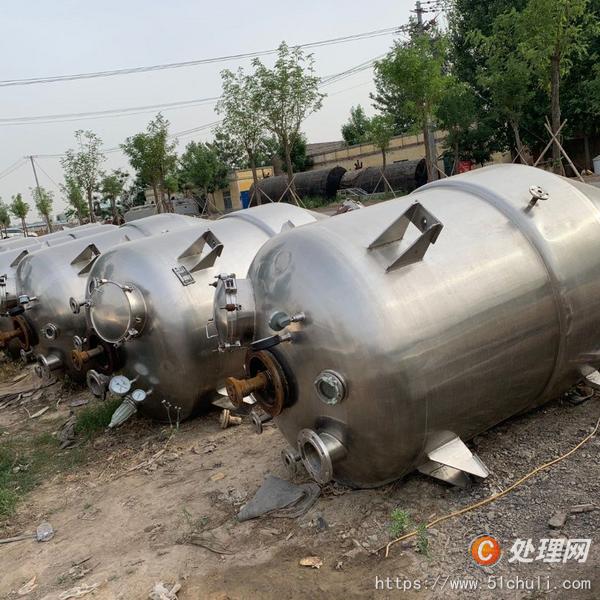 二手動態(tài)提取罐