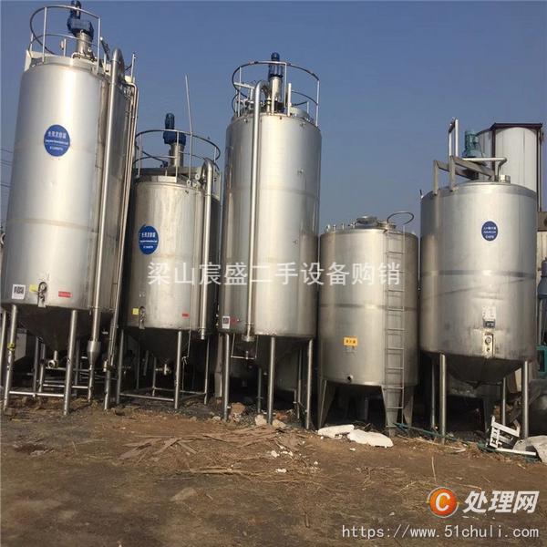 二手發(fā)酵罐