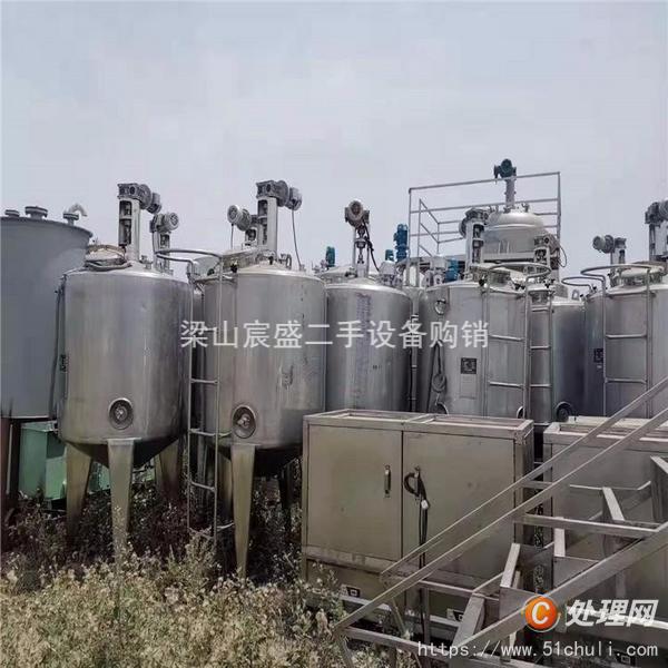 二手發(fā)酵罐