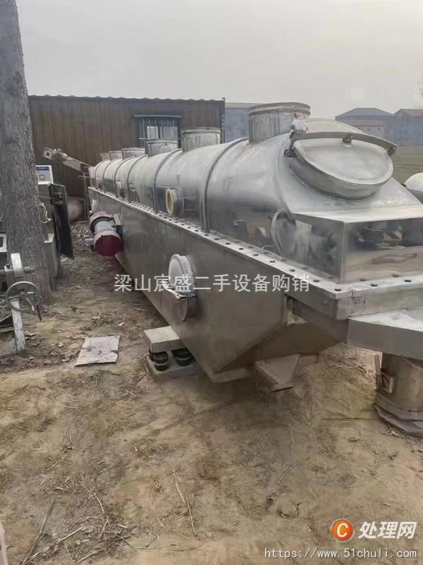 二手流化床干燥機(jī)