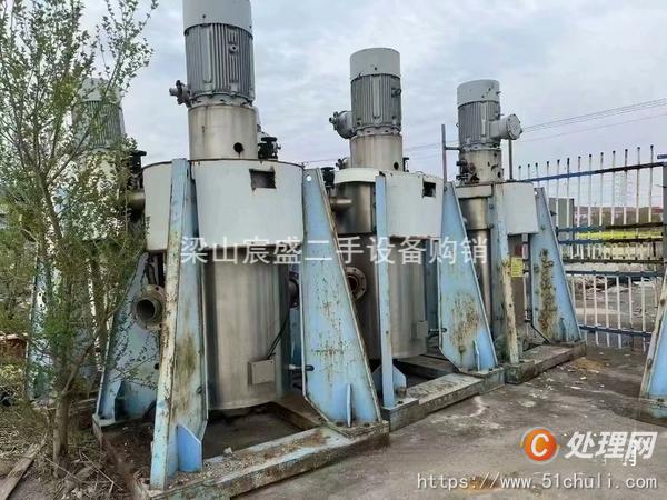 二手離心機(jī)