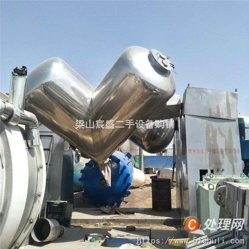 二手混合機(jī)