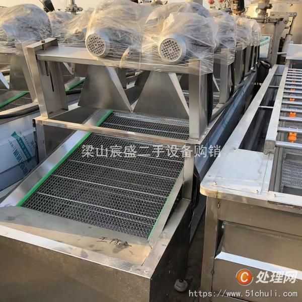 二手氣泡清洗機
