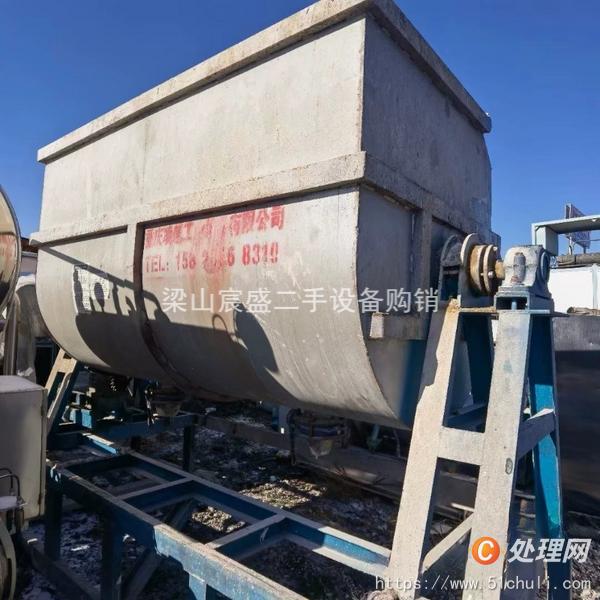 二手混合機(jī)