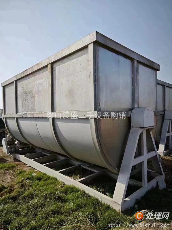 二手混合機(jī)