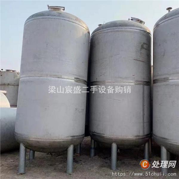 二手不銹鋼儲罐