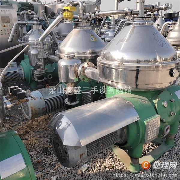 二手碟式離心機(jī)