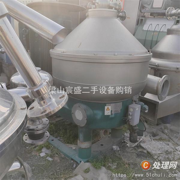 二手碟式離心機