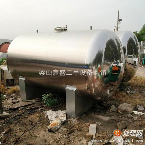 二手不銹鋼儲罐