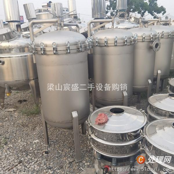 二手過濾機