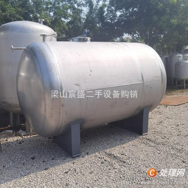 二手不銹鋼儲罐