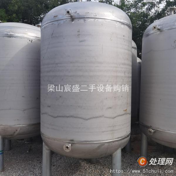 二手壓力罐