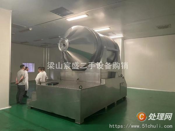 二手混合機(jī)