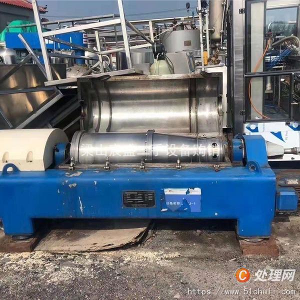 二手臥螺離心機