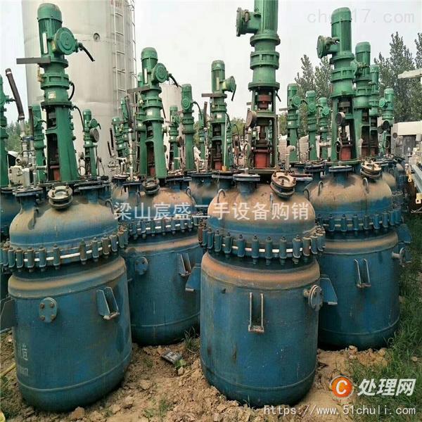 二手搪瓷反應(yīng)釜