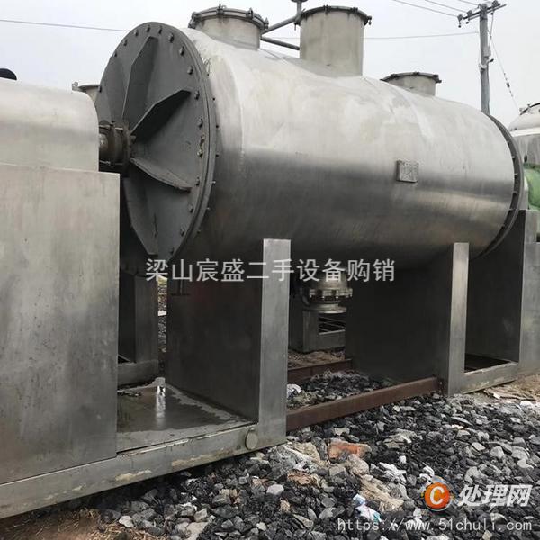 二手耙式干燥機