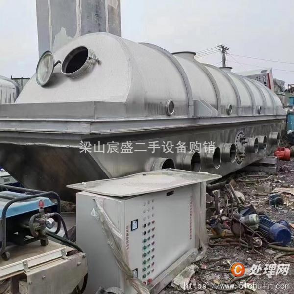 二手流化床干燥機(jī)