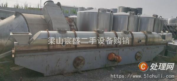 二手流化床干燥機(jī)