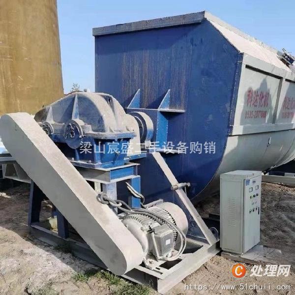 二手混合機(jī)