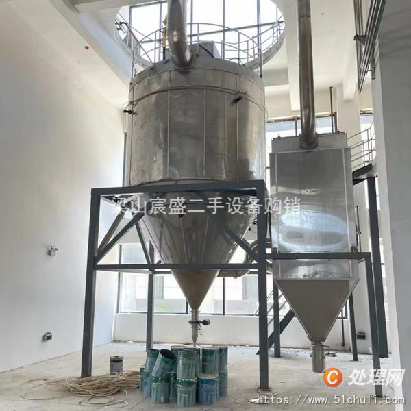 二手噴霧干燥機