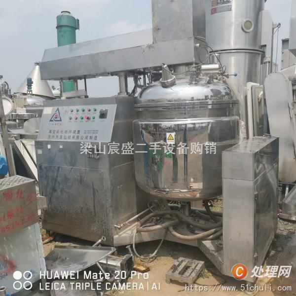 二手真空均質(zhì)乳化機(jī)