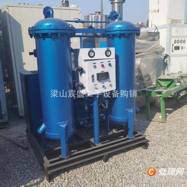 二手制氮機(jī)