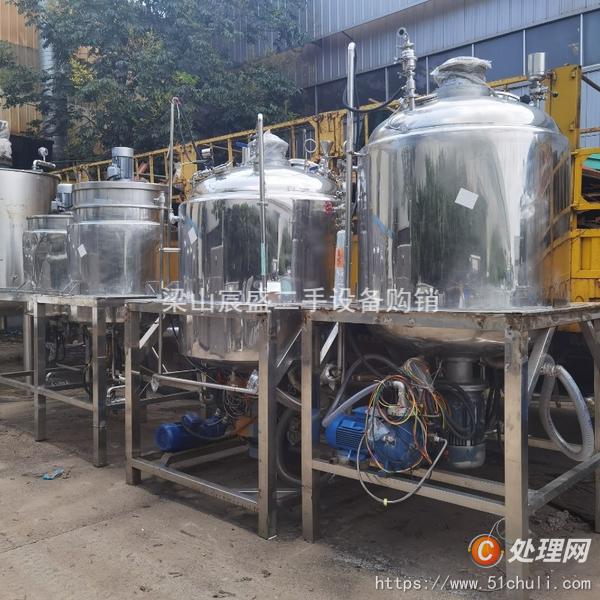 二手真空均質(zhì)乳化機