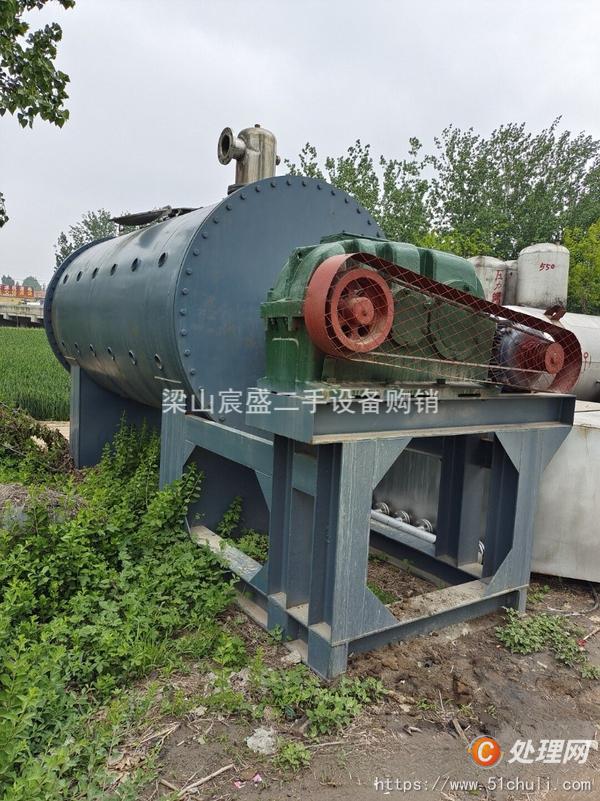 二手耙式干燥機