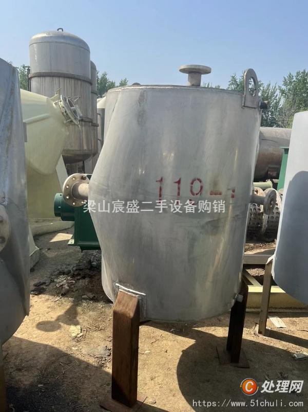 二手換熱器