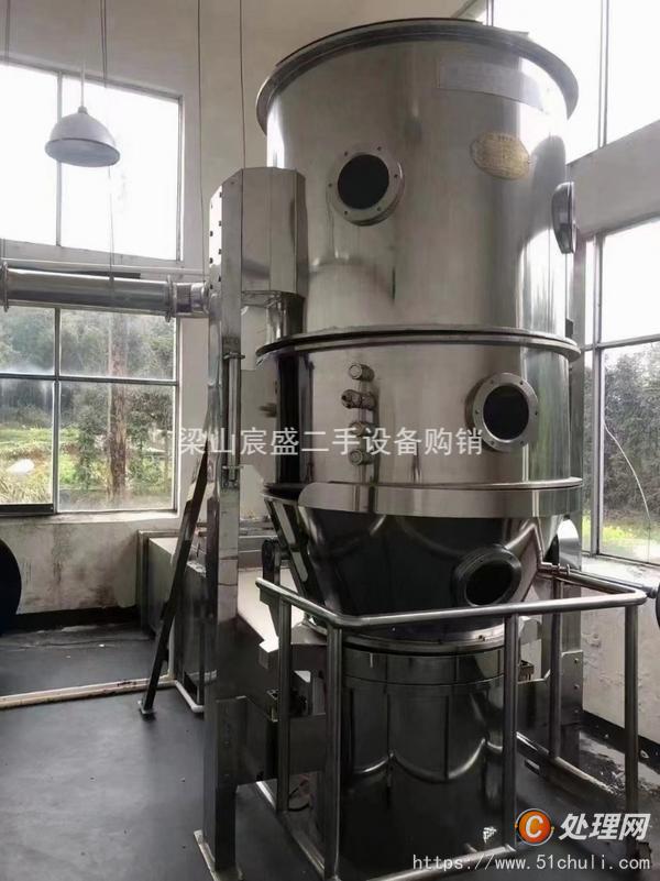 二手制粒機(jī)