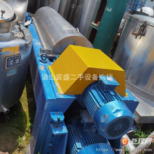 二手臥螺離心機(jī)