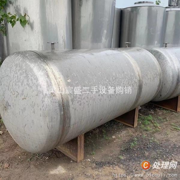 二手不銹鋼儲罐