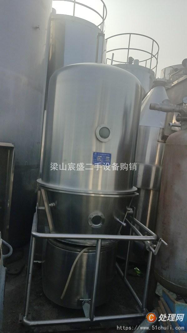 二手干燥機(jī)