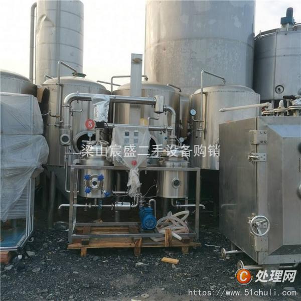 二手發(fā)酵罐