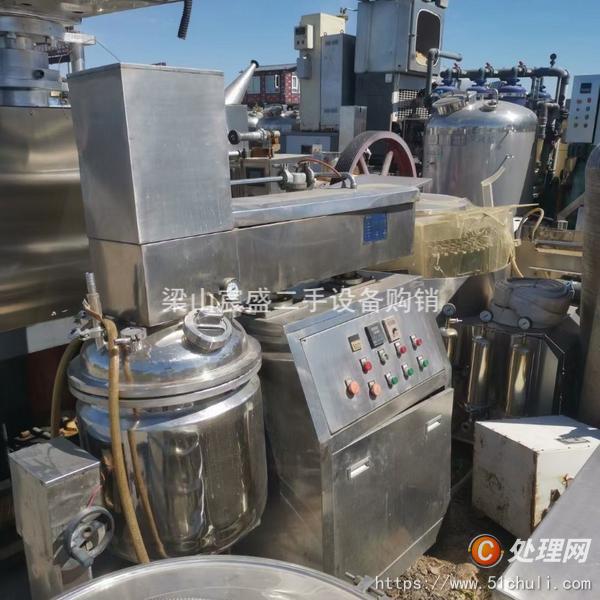 二手真空均質(zhì)乳化機