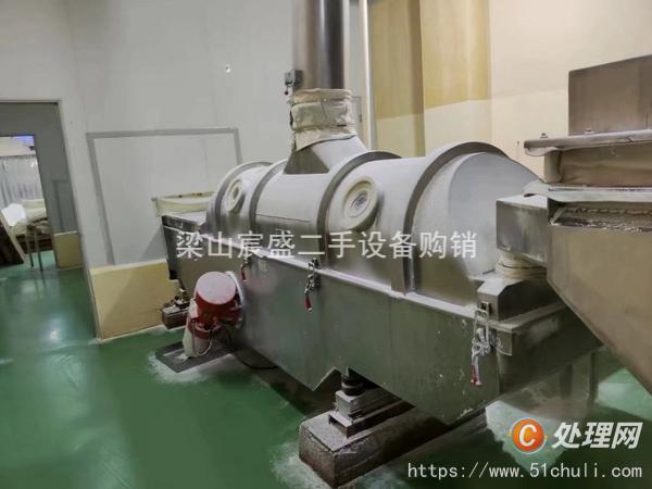 二手流化床干燥機(jī)